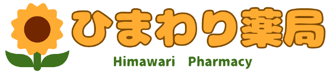 Pharmacy Name