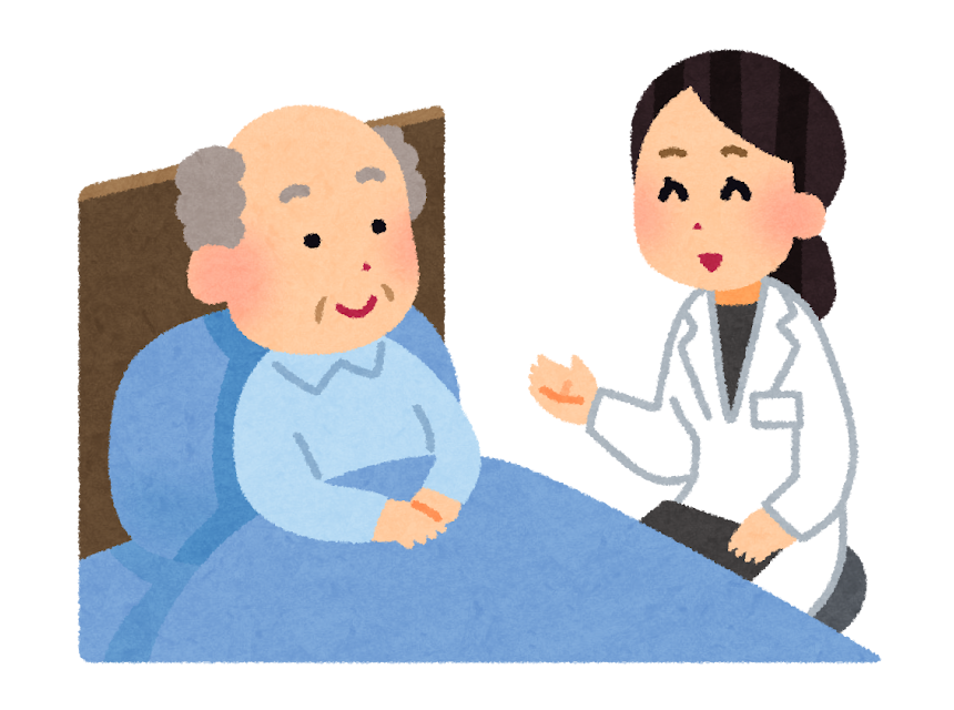 在宅医療