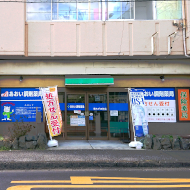 東みずほ台店