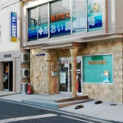 志木店